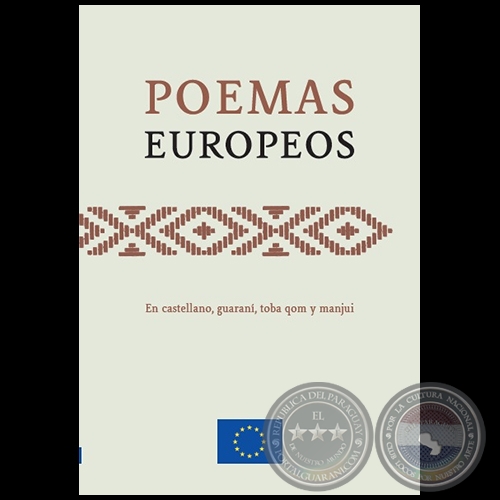 POEMAS EUROPEOS - Autor: SEBASTIÁN OCAMPOS - Año 2021